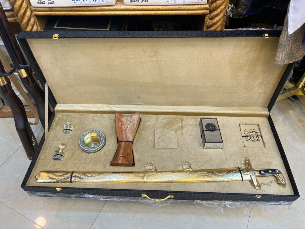 تشكيلة هدايا